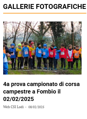 campestre fombio